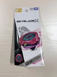 ベイブレードx UX-00 スコーピオスピア0-70Z メタルコート:マゼンタ