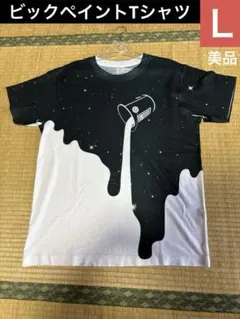 美品　Tシャツ　宇宙　ペイント　星空　アメカジ　黒　 L