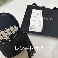 DARKROOM(暗室)スカジャン刺繍 激レア AK69着用 HIPHOP - メルカリ