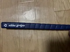 elite grips パターグリップ ネイビーのサムネイル