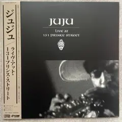 □91i) ジェイ・チョウ(Jay Chou/周杰倫)「11月のショパン」CD | Mercari