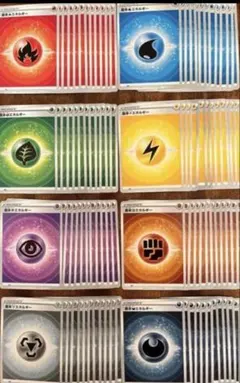 ポケモンカード　ポケモンカード 基本エネルギー 各12枚 絵柄型番不問