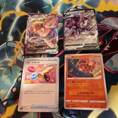 ポケモンカード ミュウVMAX ゲノセクトV パワータブレット オドリドリ