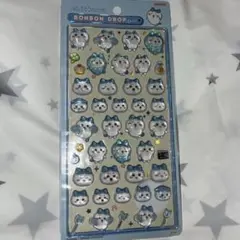 【新品未開封】ボンボンドロップシール ハチワレ