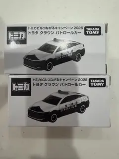 トミカビルつながるキャンペーン 2025 トヨタクラウンパトロールカー 2