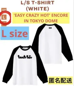 【新品】LE SSERAFIM 東京ドーム T-SHIRT WHITE LロンT