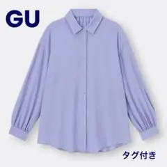 シアーオーバーサイズシャツ【長袖】 PURPLE Sサイズ