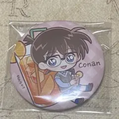 名探偵コナン 缶バッジ
