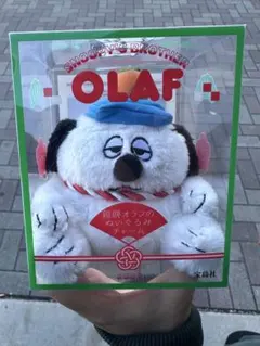 最安値‼️ローソン Lawson OLAF ぬいぐるみ チャーム付き