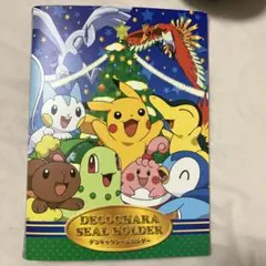 ポケモン　デコキャラシールホルダー