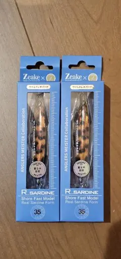 Zeake ジーク Ｒサーディン　アングラーズマイスター　35g Zeake ジーク Rサーディン アングラーズマイスター 35g - メルカリ
