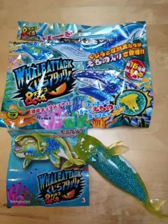新品未使用　くじらアタック&co. セミクジラのサムネイル