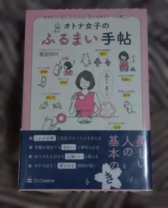 Item thumbnail for item cfd1621e-e48c-495b-8c3b-51d83555018d