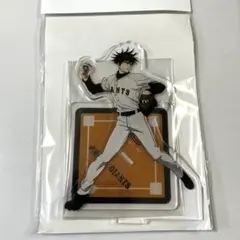 巨人 ジャイアンツ コラボ 伏黒恵 アクリルスタンド