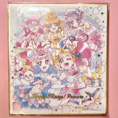 トロピカル～ジュ！プリキュア 色紙art 20周年