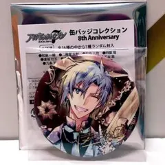 新品 カラフルピーチ ぷぴぱ 缶バッジ なおきり スーツ 等身 - メルカリ