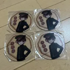 主役は我々だ 天落記 赤賀 アクリルコースター 4枚セット 赤髪のとも