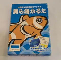 Item thumbnail for item d228d046-2f1d-4906-ba3b-7a9b612a18da