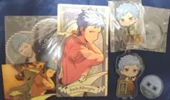 エリオスR アッシュセット