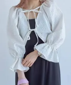 Item thumbnail for item a7e40565-1ee5-44ea-a3d0-b882d9c40bc1