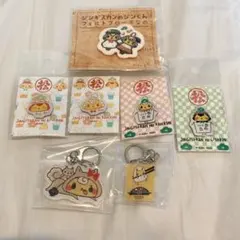 ジンギスカンのジンくん キーホルダー/ブローチ/ピンバッジ