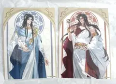 魔道祖師　京まふ2025ver 購入特典ブロマイド 藍忘機 魏無羨