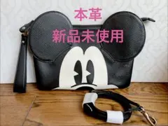 マークジェイコブスの新品未使用ザ デイジー レザー サック バッグ ミニ マークジェイコブスの新品未使用ザ デイジー レザー サック バッグ