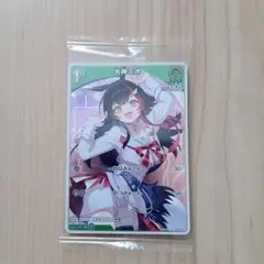 ホロライブ ウエハース 大神ミオ - メルカリ