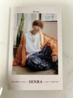 蜂蜜バナナきな粉様 リクエスト 3点 まとめ商品