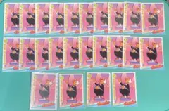 Item thumbnail for item de70d67d-cbf5-4689-8c88-f7c5021b4d0e