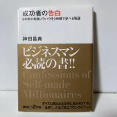 ヨシムラ植物商店様 リクエスト 2点 まとめ商品