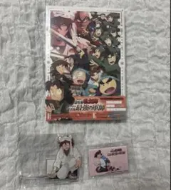 忍たま乱太郎ドクタケ忍者隊最強の軍師 豪華版Blu-ray 特典付き