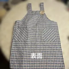 【タグ付】URBANIE チェック柄エプロン（ブルー系）のサムネイル