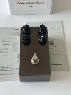 2026年最新】EASTERN MUSIC DEVICEの人気アイテム - メルカリ