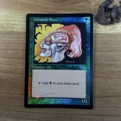 2026年最新】ラノワールのエルフの人気アイテム - メルカリ