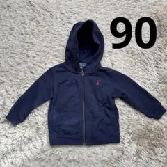 Polo by Ralph Lauren フード付きパーカー　ネイビー　紺