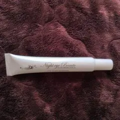 2025年最新】ナイトアイボーテ リムーバーの人気アイテム - メルカリ