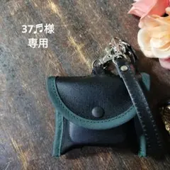 赤紺チェック GPSケース ミマモルメGPS2 - メルカリ