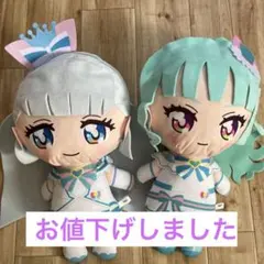 ワンダフルプリキュア ぬいぐるみセット