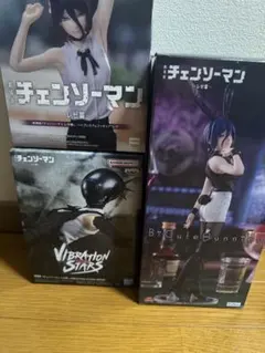 2026年最新】バイブレーションスターズ チェンソーマンの人気アイテム
