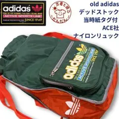 希少✨90s adidas Vintage Backpack - メルカリ