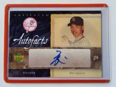 2025年最新】井川慶 サインの人気アイテム - メルカリ