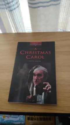 期間限定お値下げ！早い者勝ち！　A CHRISTMAS CAROL
