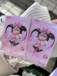 セーラームーン 明治 チョコ クリアカード セーラーちびムーン×2