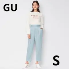 341 GU ジーユー　サテンテーパードパンツ　タック　ゆったり　ブルー　S