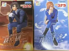 名探偵コナン ちょこのせ 萩原研二 千速フィギュア 2点セット