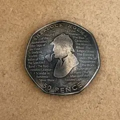 ダトニオ様 リクエスト 2点 まとめ商品