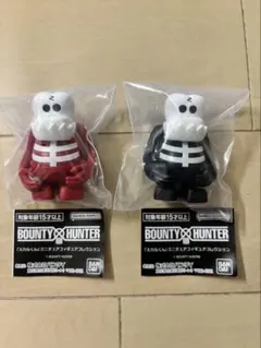BOUNTY HUNTER スカルくん ミニチュアフィギュアコレクション 2種