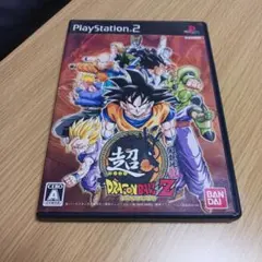 PS2ソフト『超ドラゴンボールZ』