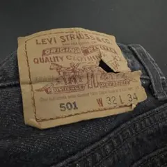 90s USA製 Levi's 501 先染めブラック W32 L34 95年製